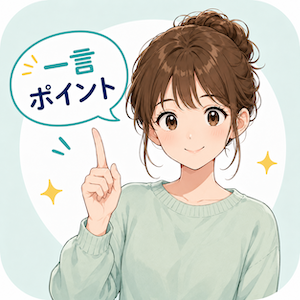ゆゆぬこのアイコン