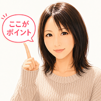 むむぬこのアイコン